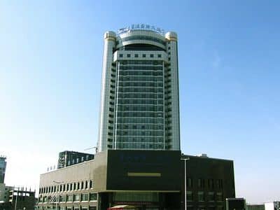 Jinan Blue Horizon Hotel Licheng Jinan Blue Horizon Hotel Licheng