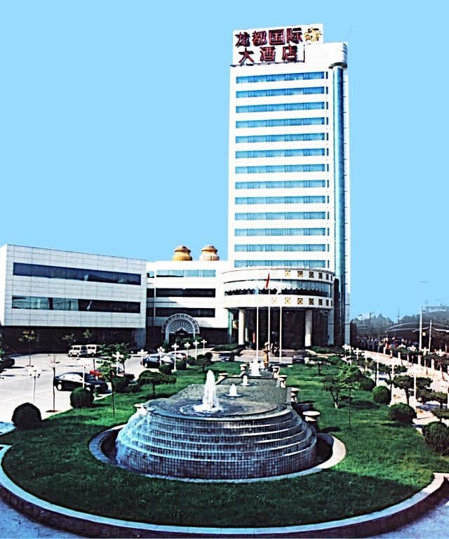 Longdu International Jinan Longdu International Jinan