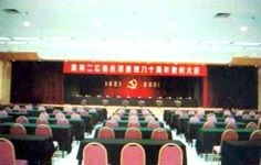Zhonggang Mansion Qingdao3
