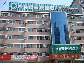 GreenTree Inn Yantai South Street Hotel GreenTree Inn Yantai South Street Hotel