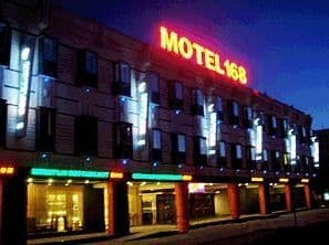 Motel 168 Qingdao Hua Yang Road Inn Motel 168 Qingdao Hua Yang Road Inn