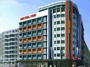 Motel168 Qingdao Railway Station Inn Motel168 Qingdao Railway Station Inn