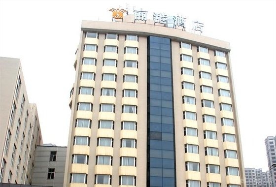 Ligang Hotel0