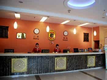 SUPER 8 HOTEL QINGDAO SHAN NING SUPER 8 HOTEL QINGDAO SHAN NING
