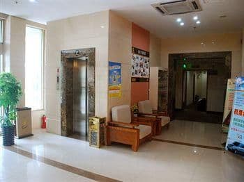 SUPER 8 HOTEL QINGDAO SHAN NING SUPER 8 HOTEL QINGDAO SHAN NING