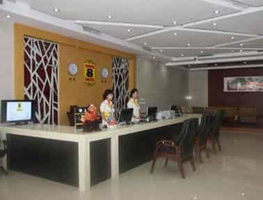 Super 8 Hotel Yantai Development Zone Chang Jiang Lu Super 8 Hotel Yantai Development Zone Chang Jiang Lu