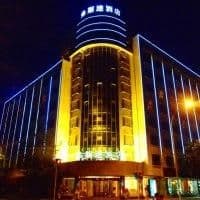 Forstar Hotel Forstar Hotel
