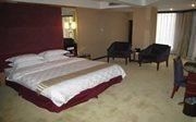 Sichuan Junyue Lijing Hotel4