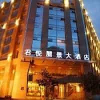 Sichuan Junyue Lijing Hotel Sichuan Junyue Lijing Hotel