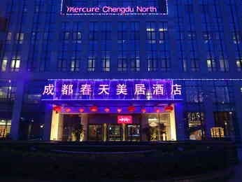 Mercure Chengdu North Mercure Chengdu North