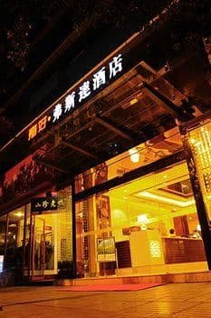 For Star Hotel-Xiao Jia He For Star Hotel-Xiao Jia He