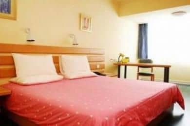 Home Inn Dongfeng Square Home Inn Dongfeng Square