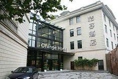 Crystal Orange Hotel Hangzhou Westlake1