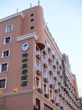 GreenTree Inn Hangzhou Qiutao Road Hotel GreenTree Inn Hangzhou Qiutao Road Hotel