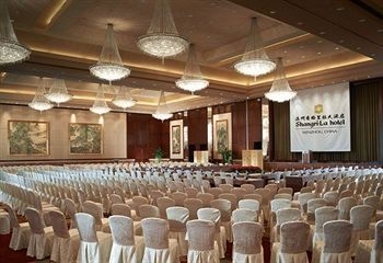 SHANGRI-LA HOTEL, WENZHOU1