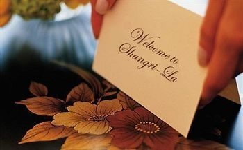 SHANGRI-LA HOTEL, WENZHOU2