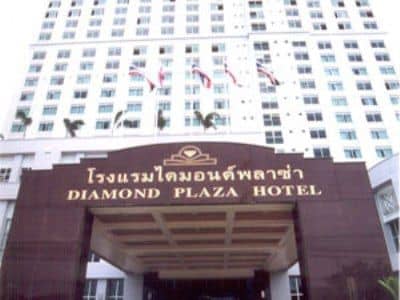 Diamond Plaza Hotel Suratthani Diamond Plaza Hotel Suratthani