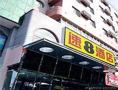 SUPER 8 URUMQI BA YIN HE SUPER 8 URUMQI BA YIN HE
