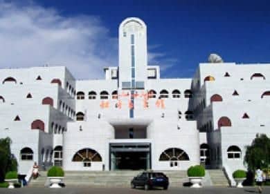 Turpan Turpan