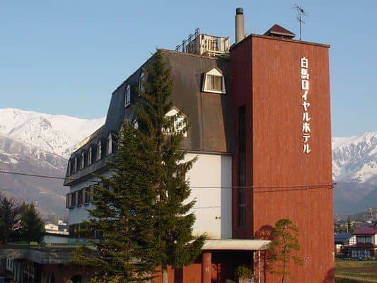 Hakuba Royal Hotel Hakuba Royal Hotel