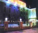 Century Hotel