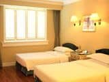Holiday Garden Hotel - Beijing Holiday Garden Hotel - Beijing