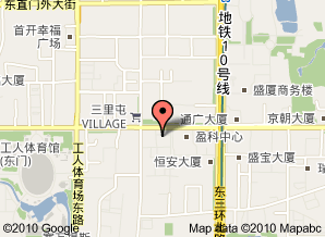 Comfort Inn and Suites Beijing2