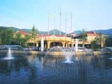 Fragrant Hill Empark Hotel Fragrant Hill Empark Hotel