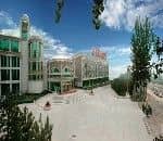 Reward International Hotel Reward International Hotel