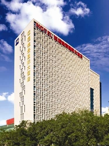Grand Metropark Yuantong Hotel Beijing Grand Metropark Yuantong Hotel Beijing