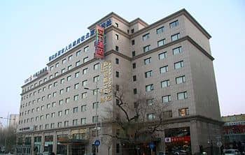 Ordos Hotel Beijing Ordos Hotel Beijing