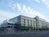 Tailong Plaza Hotel Beijing0