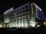 Beijing Xihua Business Hotel Beijing Xihua Business Hotel