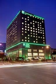 Holiday Inn Deshengmen Hotel Beijing Holiday Inn Deshengmen Hotel Beijing
