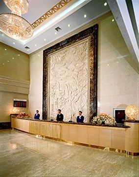 Eastern Air Business Hotel Beijing1