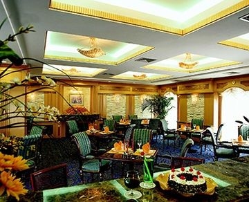Eastern Air Business Hotel Beijing3