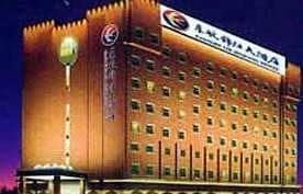 Eastern Air Business Hotel Beijing Eastern Air Business Hotel Beijing