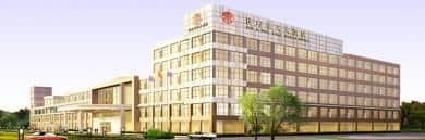 Century Huatian Hotel Beijing Century Huatian Hotel Beijing