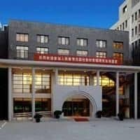 King Parkview Hotel Beijing King Parkview Hotel Beijing