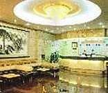 Shi Hua Shi Hua