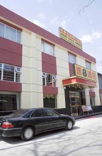 Super 8 Cuiwei Super 8 Cuiwei