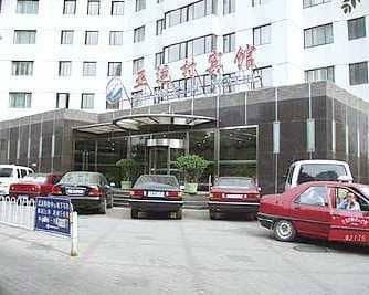 Ya Yun Cun Ya Yun Cun