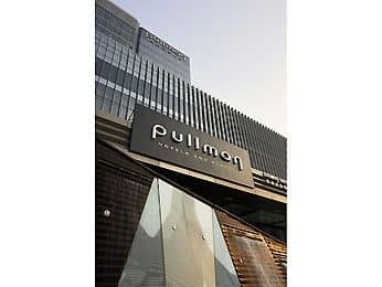 Pullman West Wanda Beijing Pullman West Wanda Beijing