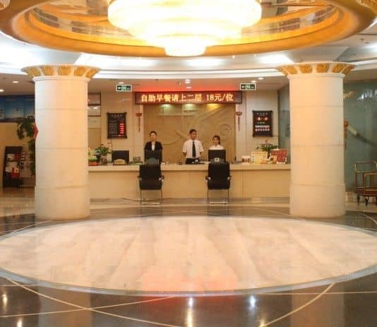 Beijing Yingcheng Business Hotel Beijing Yingcheng Business Hotel