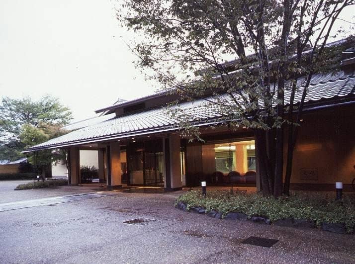 Kyoto Arashiyama Ranzan Hotel Kyoto Arashiyama Ranzan Hotel