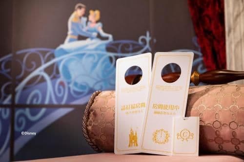 Kingdom Club Cinderella Suite