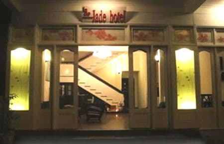 Jade Hotel Jade Hotel