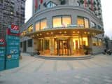 JinJiang Inn Wuning Branch Shanghai JinJiang Inn Wuning Branch Shanghai
