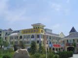 Home Inn (Shanghai Songjiang Fangzhou Branch) Home Inn (Shanghai Songjiang Fangzhou Branch)