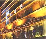 Hanbo Hotel Hanbo Hotel
